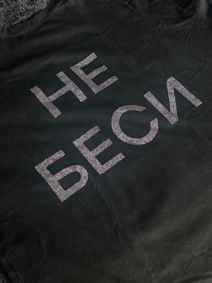 Нет бренда