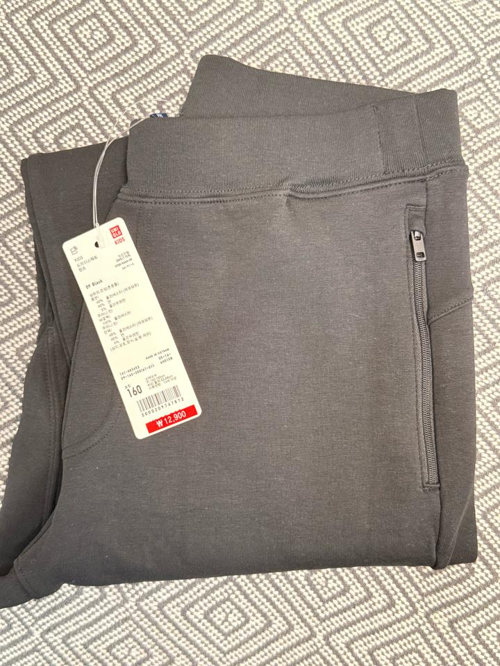 Джоггеры UNIQLO