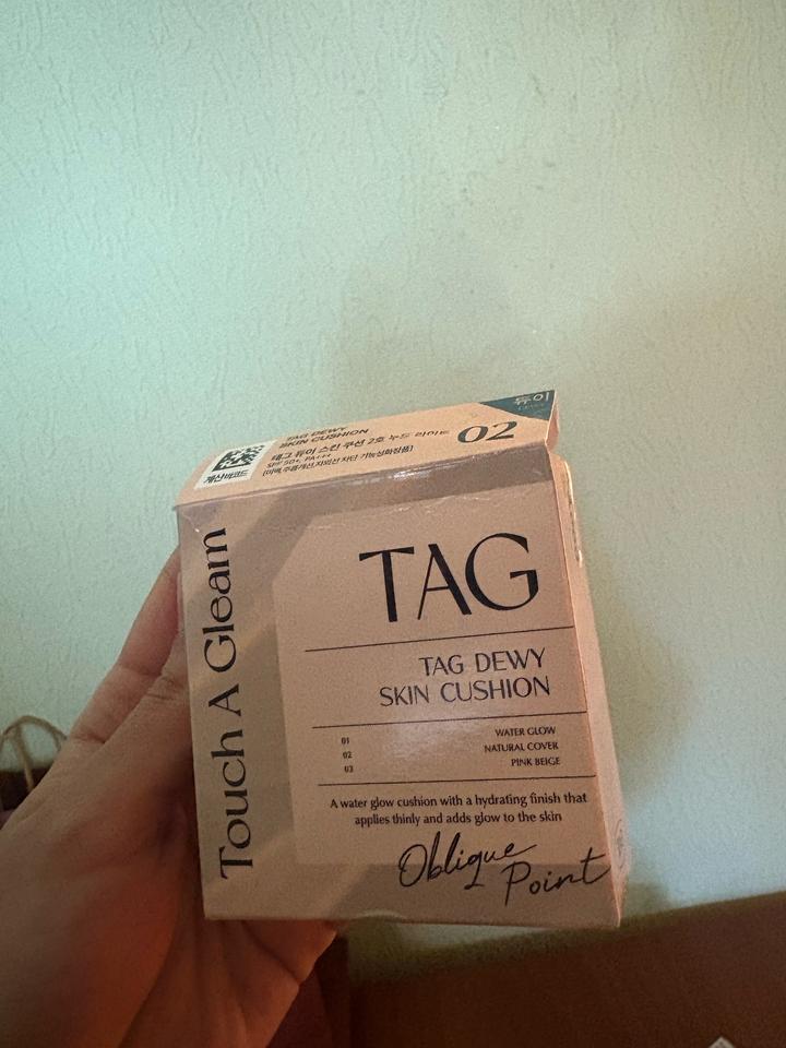 Tag