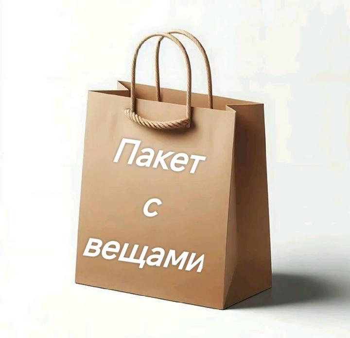 Terranova Вещи на размер S/M