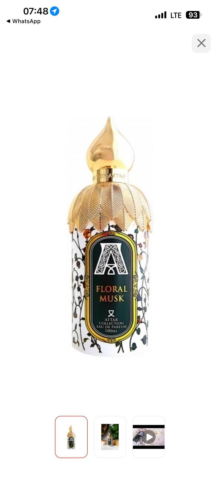 Attar Collection