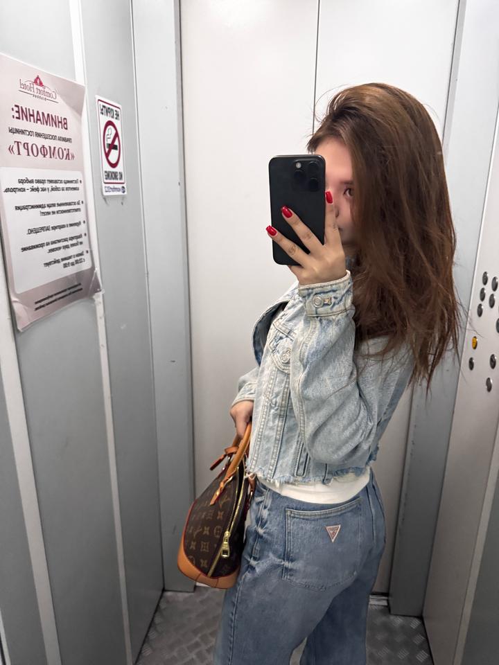 Джинсы Guess