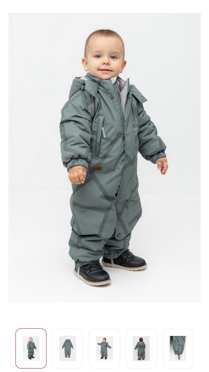 Crockid
