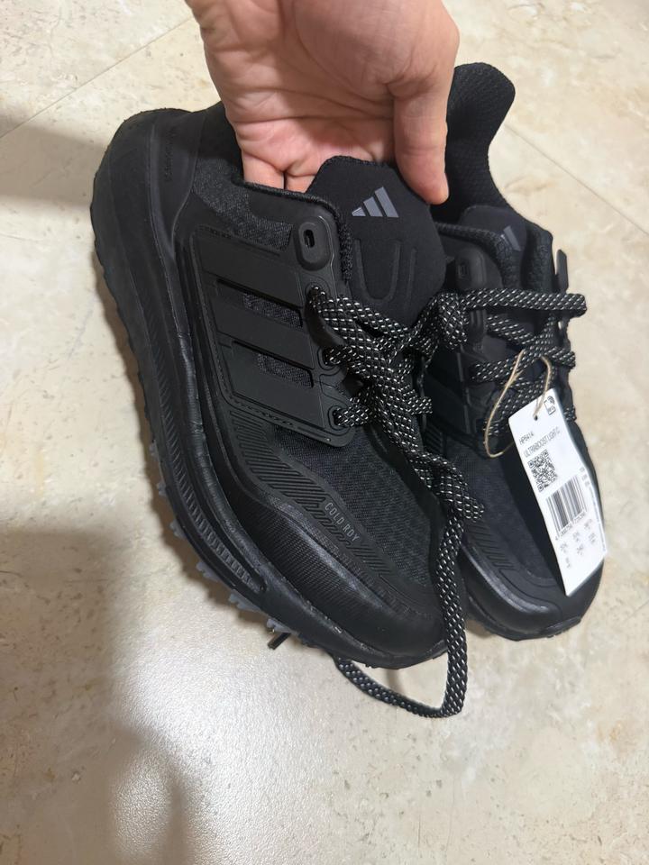 Кроссовки adidas Ultraboost Light Cold.Rdy