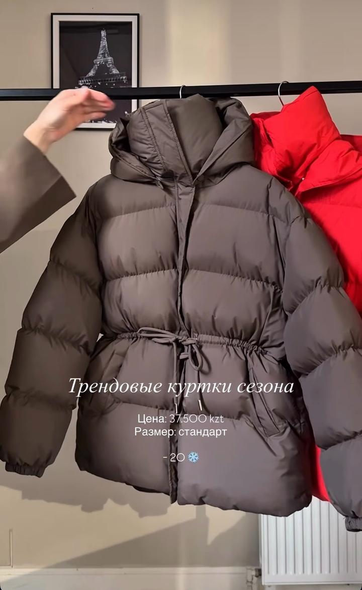 Нет бренда