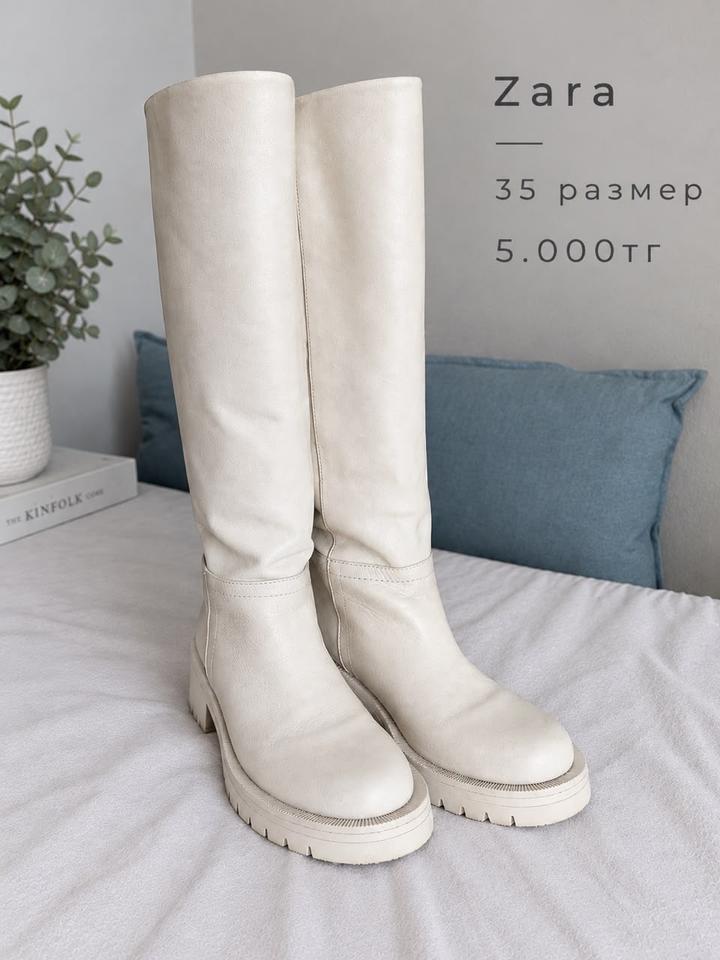 Сапоги Zara