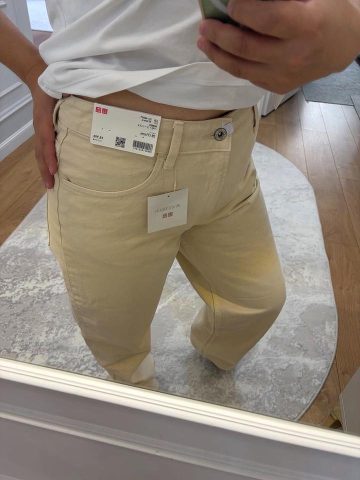 Uniqlo