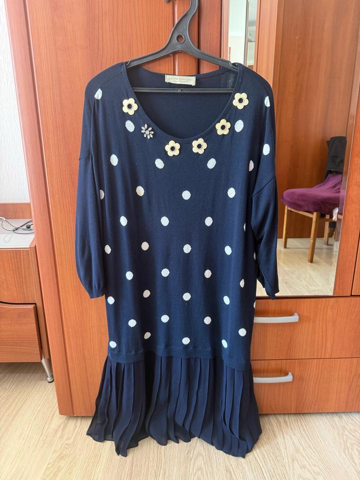 Petite Couture