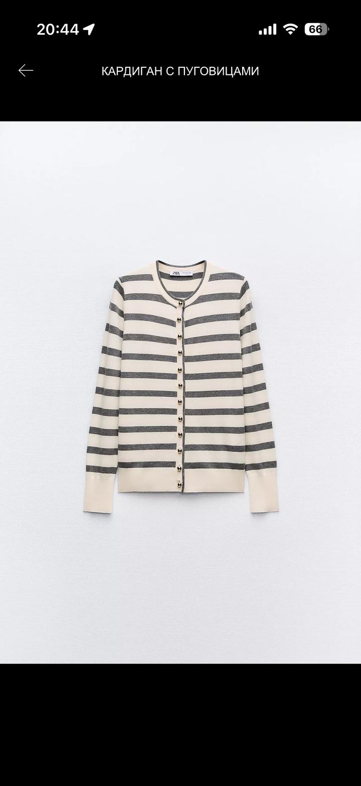 Кардиган ZARA