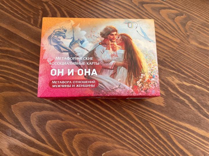 Нет бренда