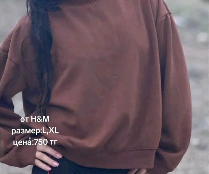 H&M коричневый свитер