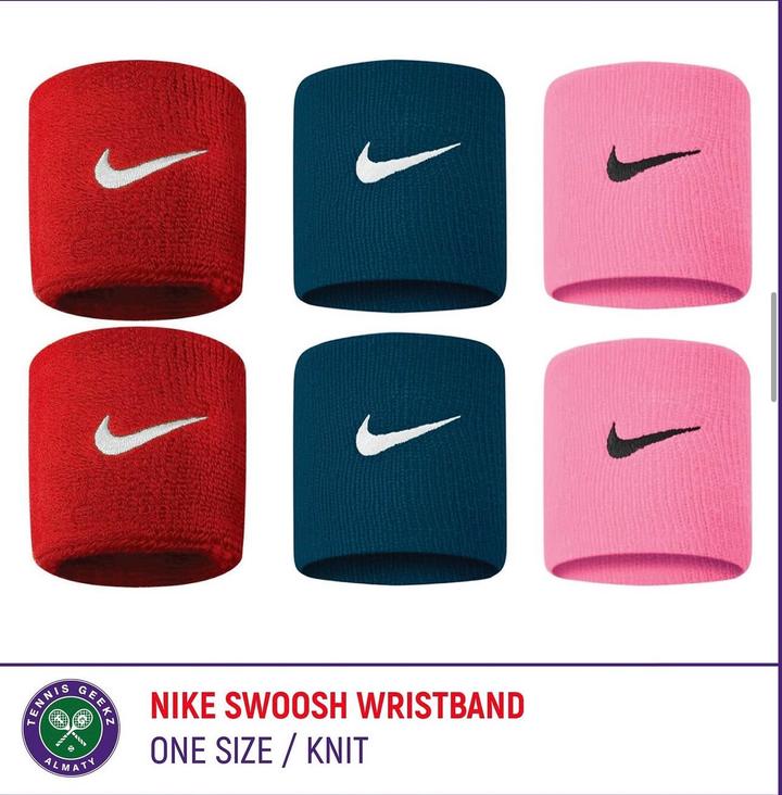 Nike