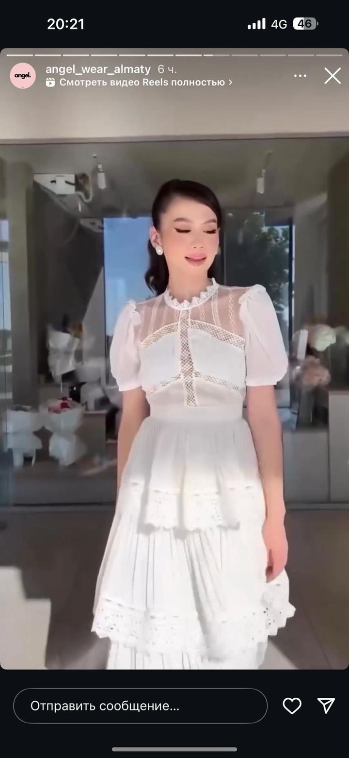 Нет бренда