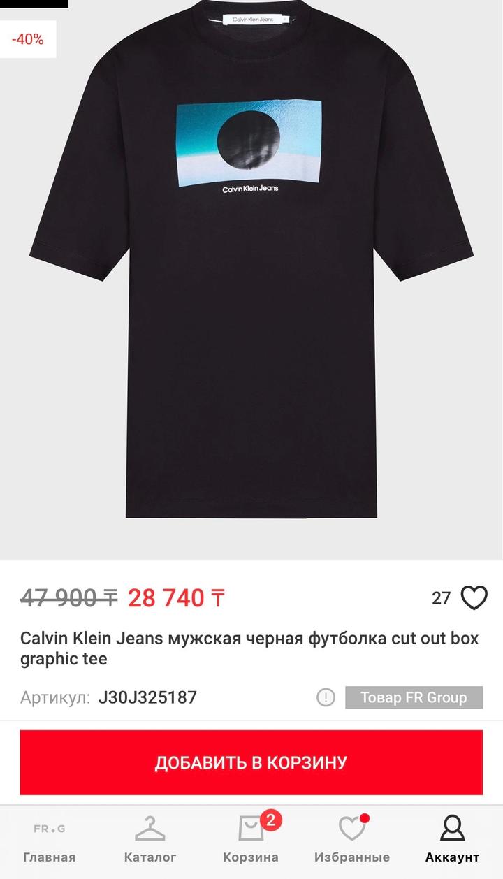 Новая футболка Calvin Klein