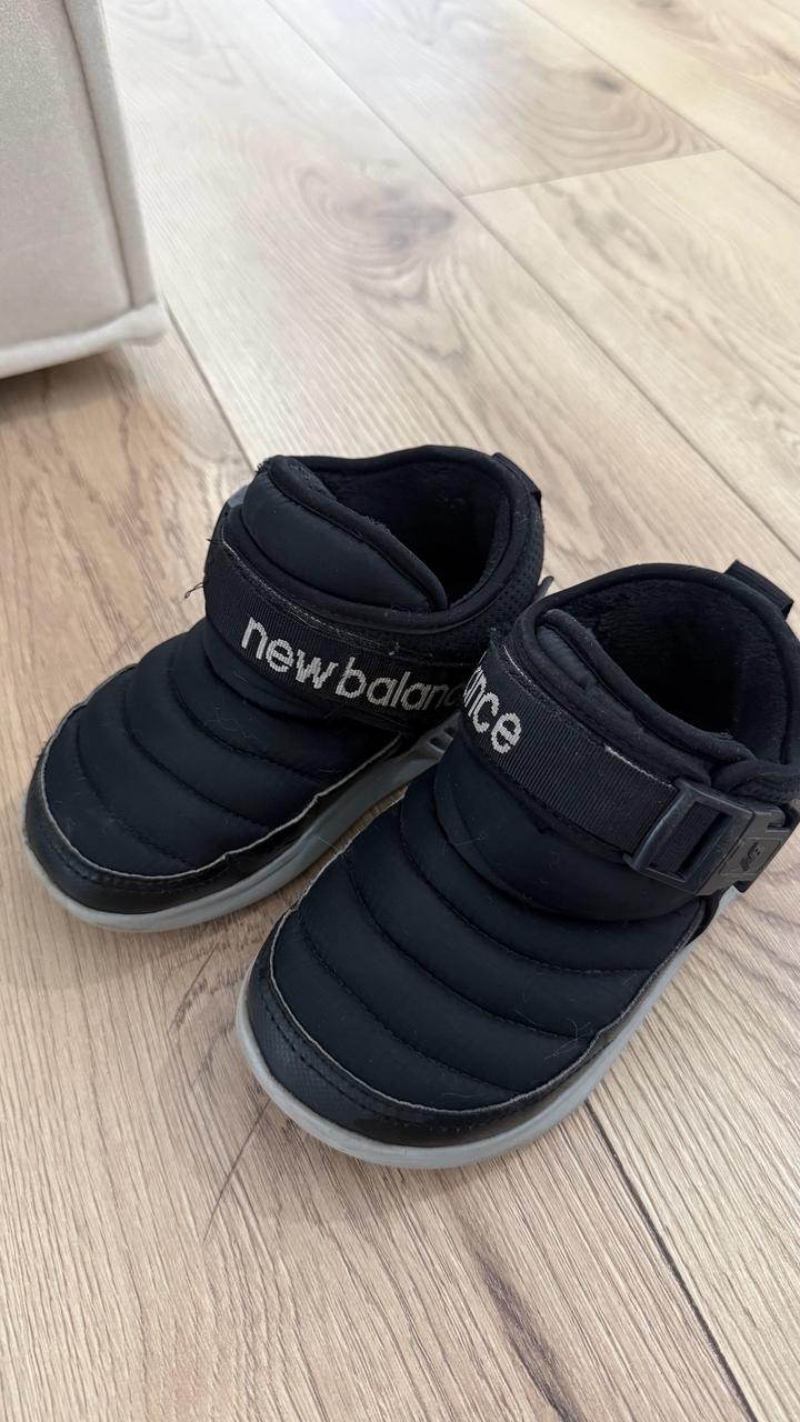 New Balance