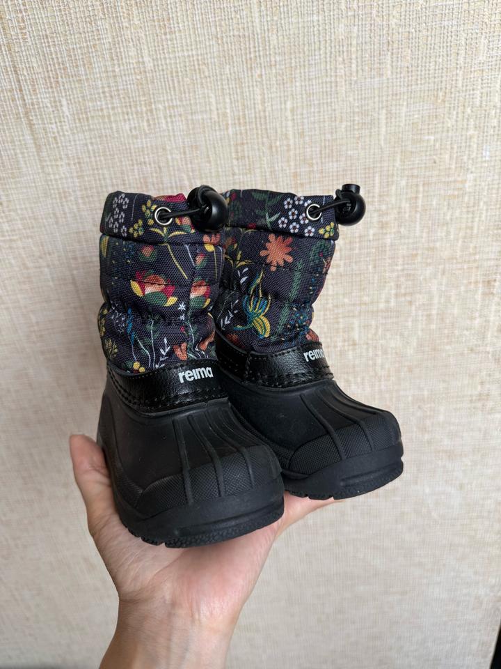 Сапоги reima