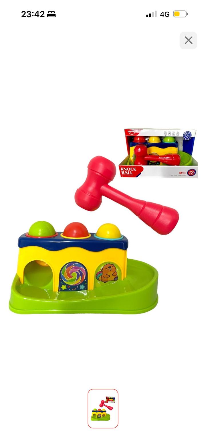 huanger knock ball
