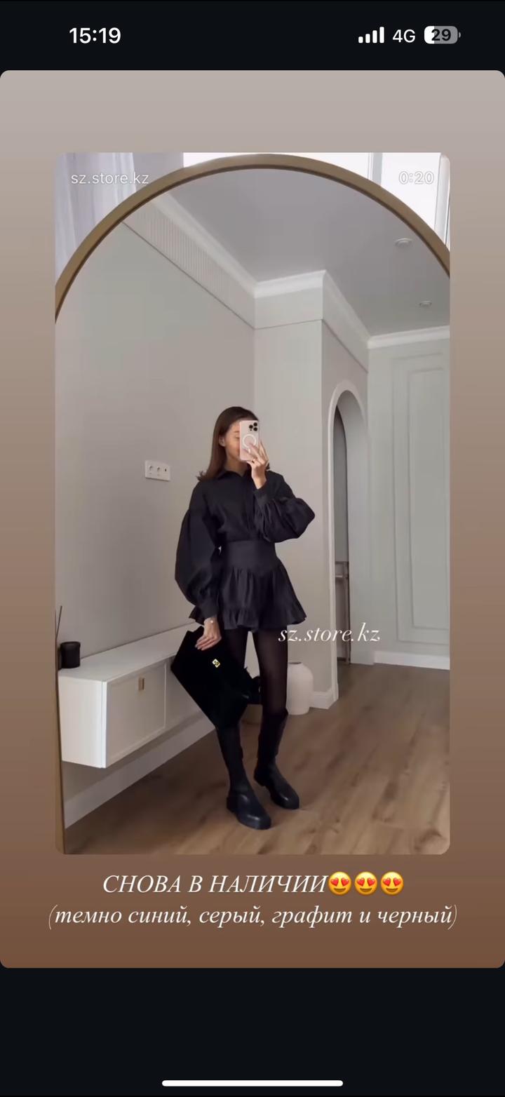 Нет бренда
