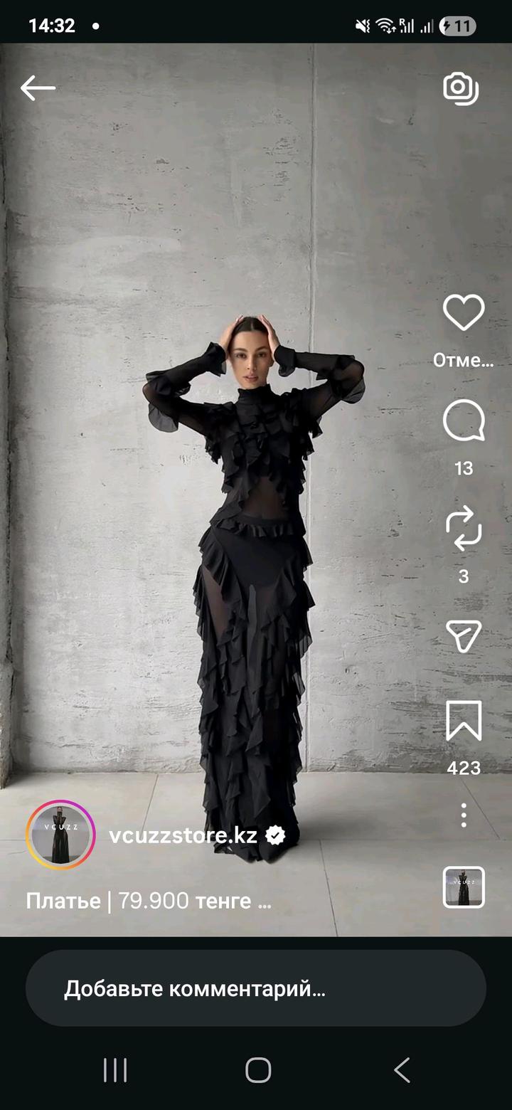 VcuzzStore