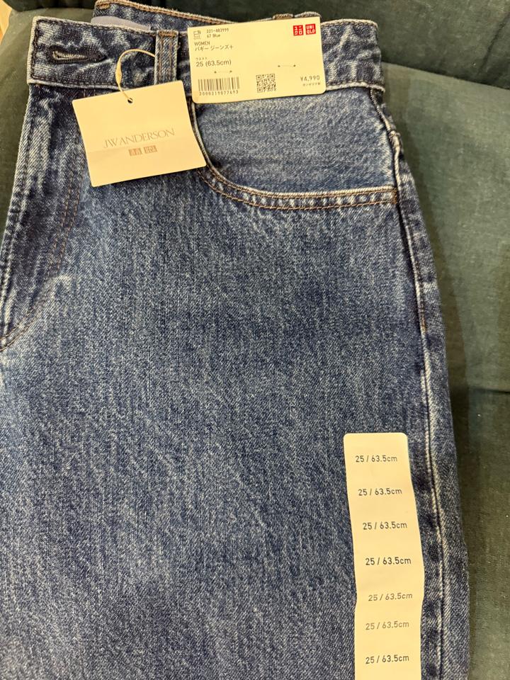 Uniqlo