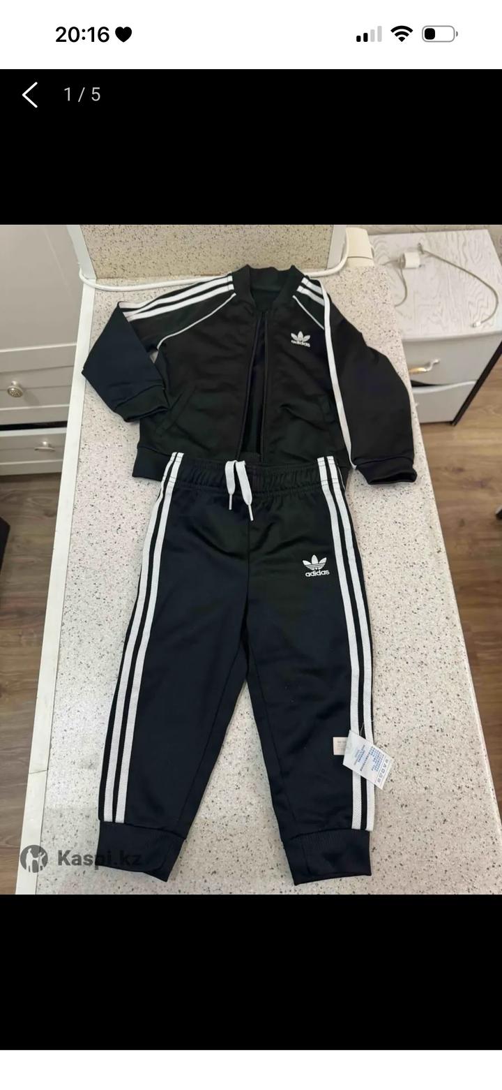 Adidas