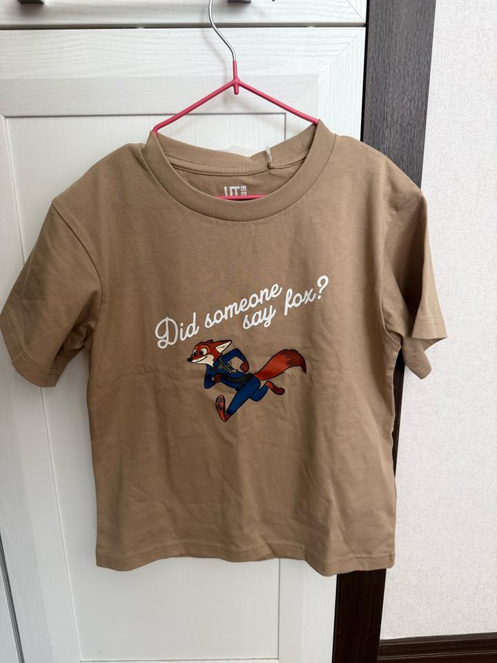 Uniqlo