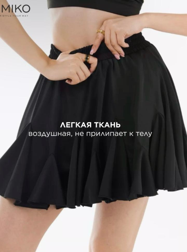 Нет бренда