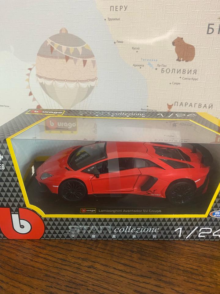 Burago Lamborghini Aventador