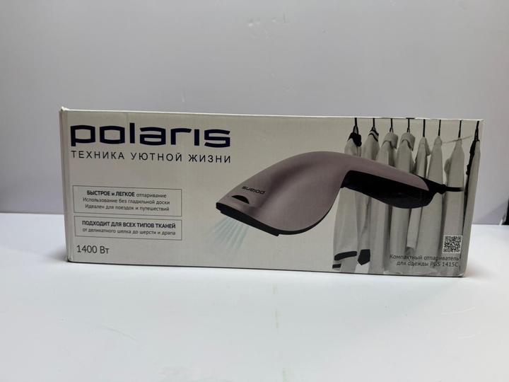 polaris