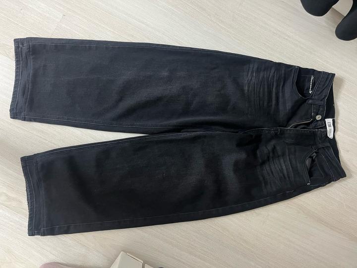 Джинсы LTB