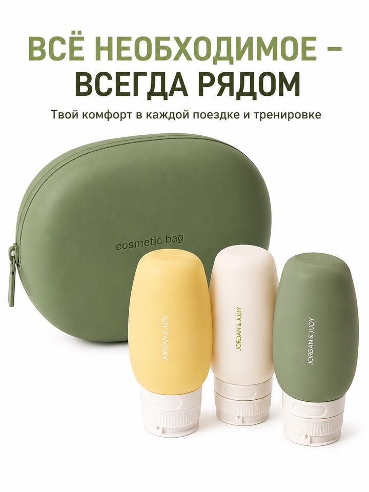 Нет бренда