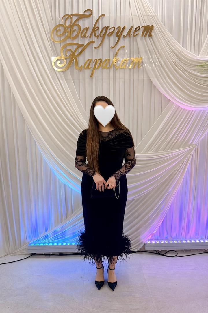 Нет бренда