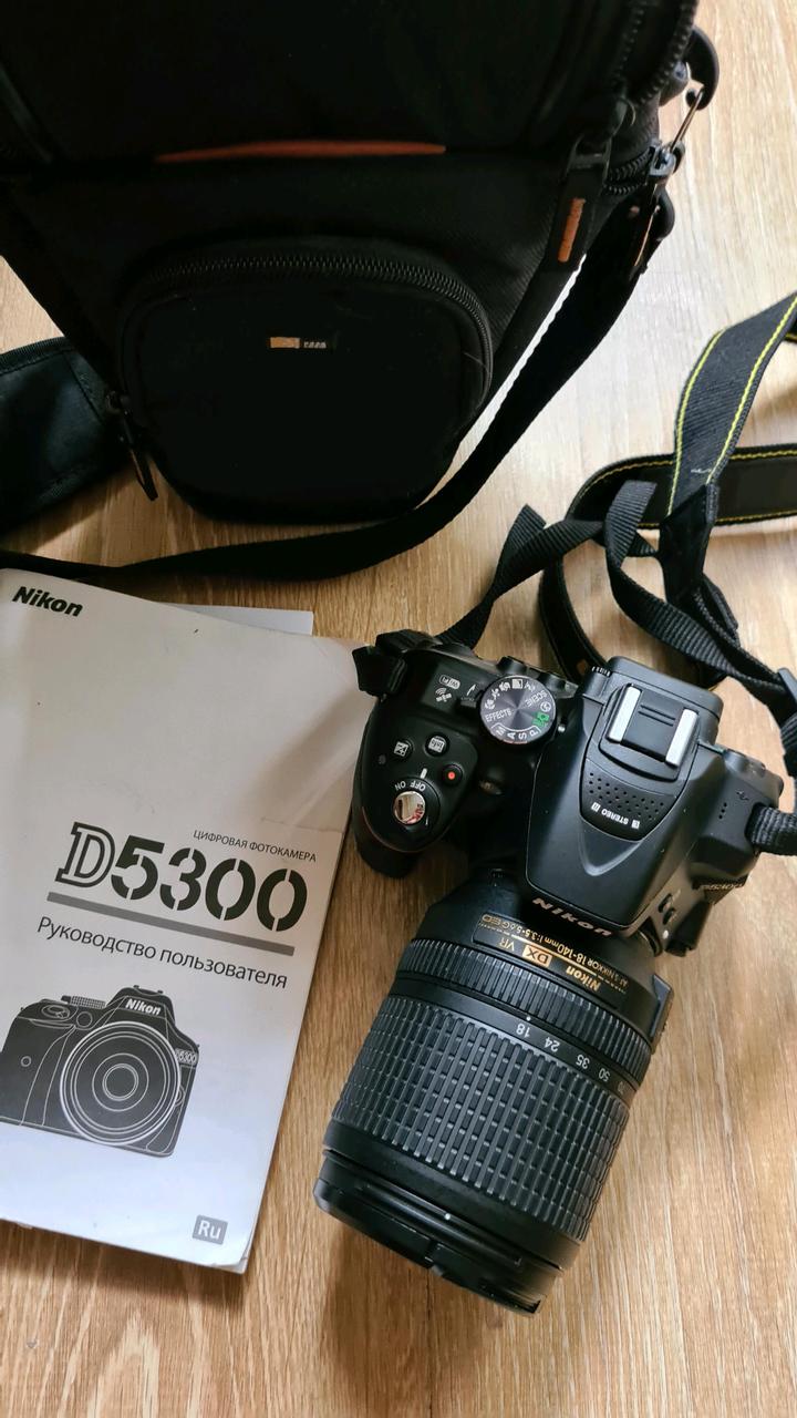 Nikon
