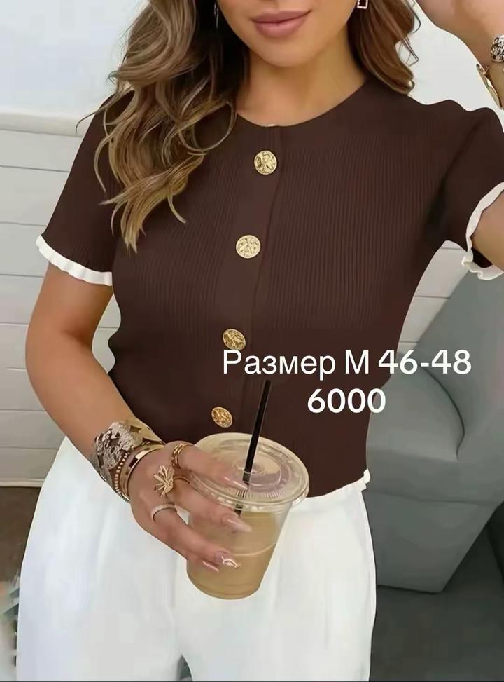 Нет бренда