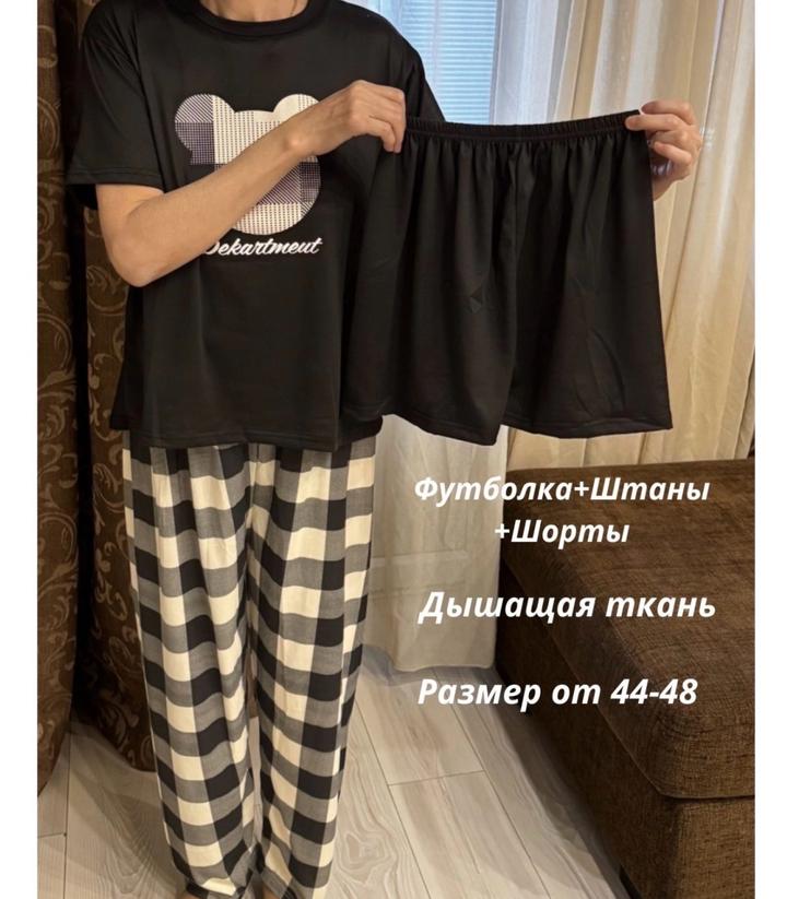 Нет бренда