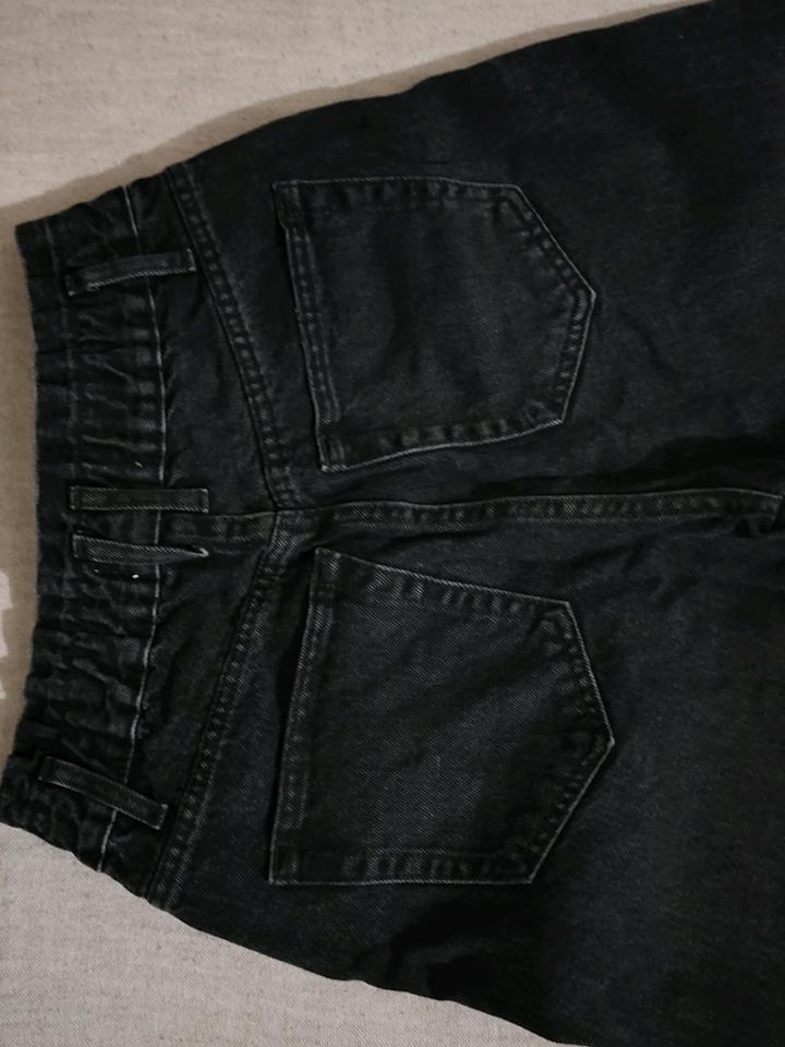 Pull & Bear Джинсы Pull&Bear