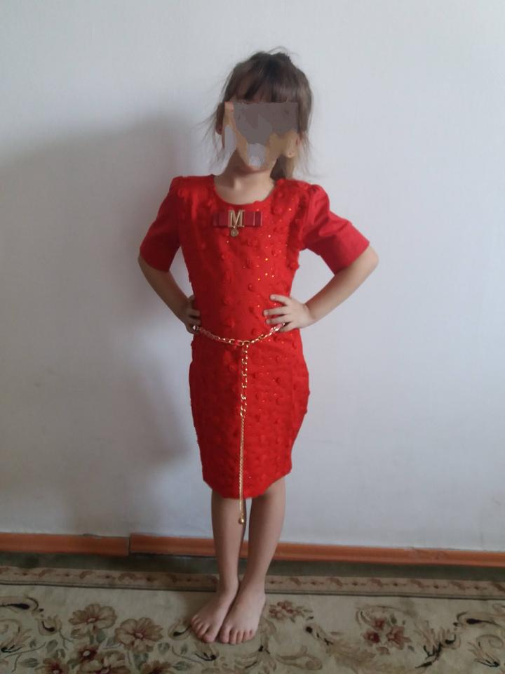 Нет бренда