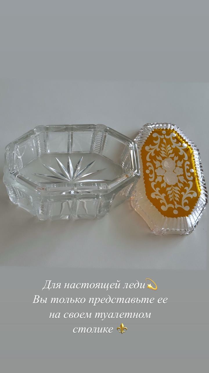 Без бренда