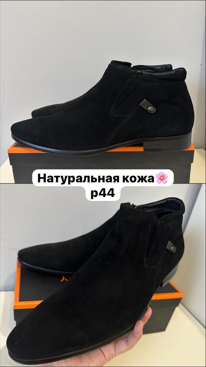 Нет бренда