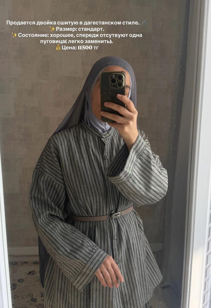 Нет бренда