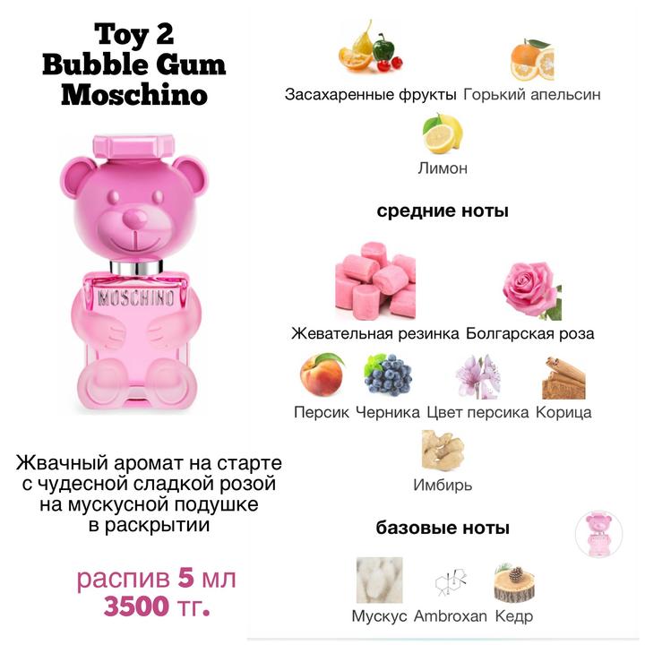 Moschino