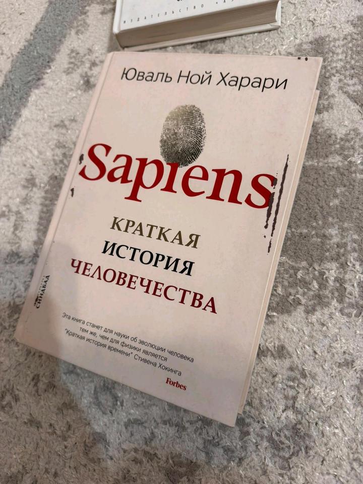 Книга