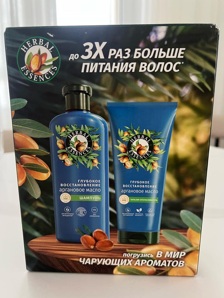 HERBAL ESSENCES