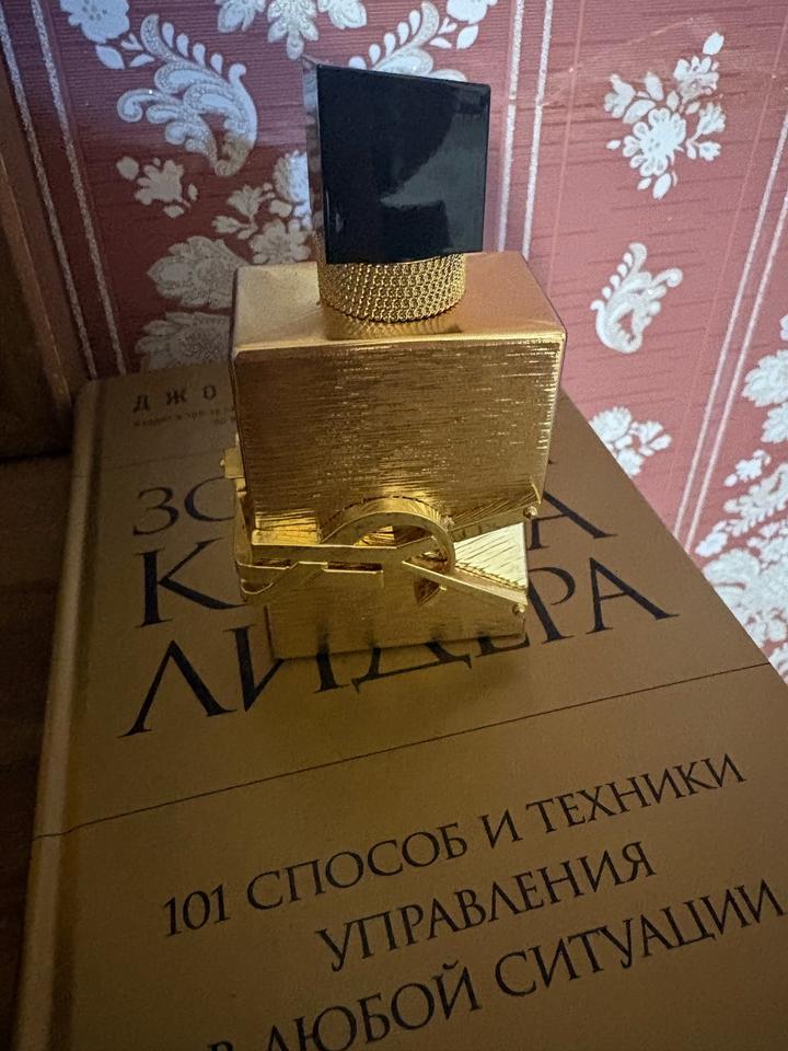 Yves Saint Laurent