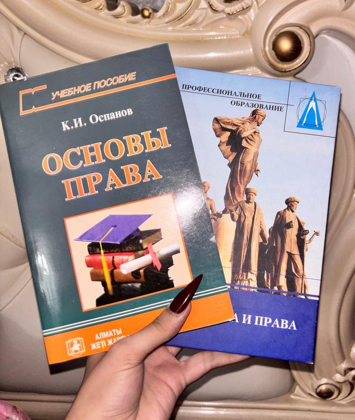 Нет бренда