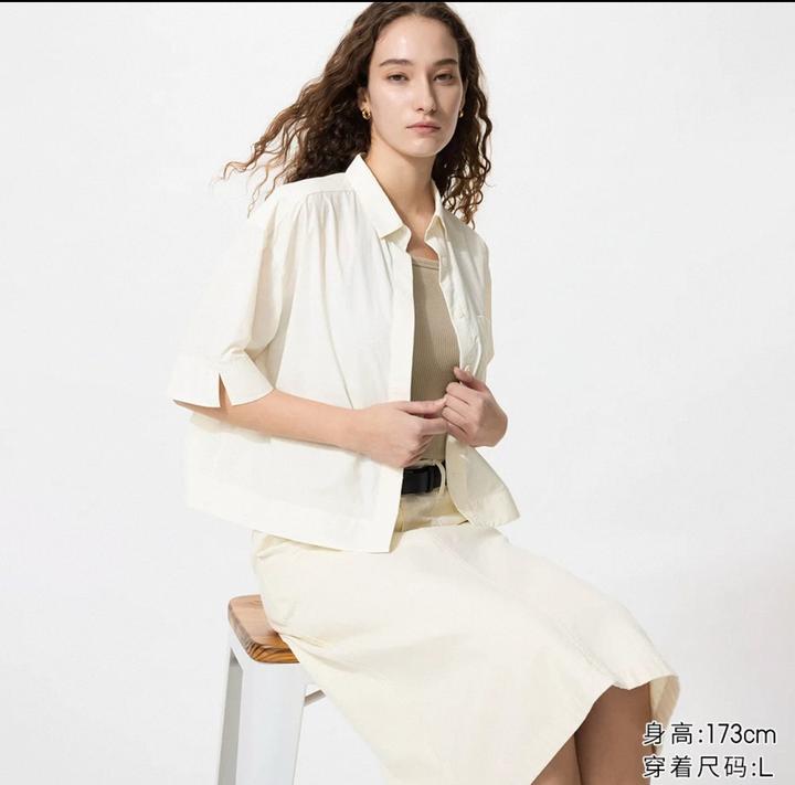 Uniqlo