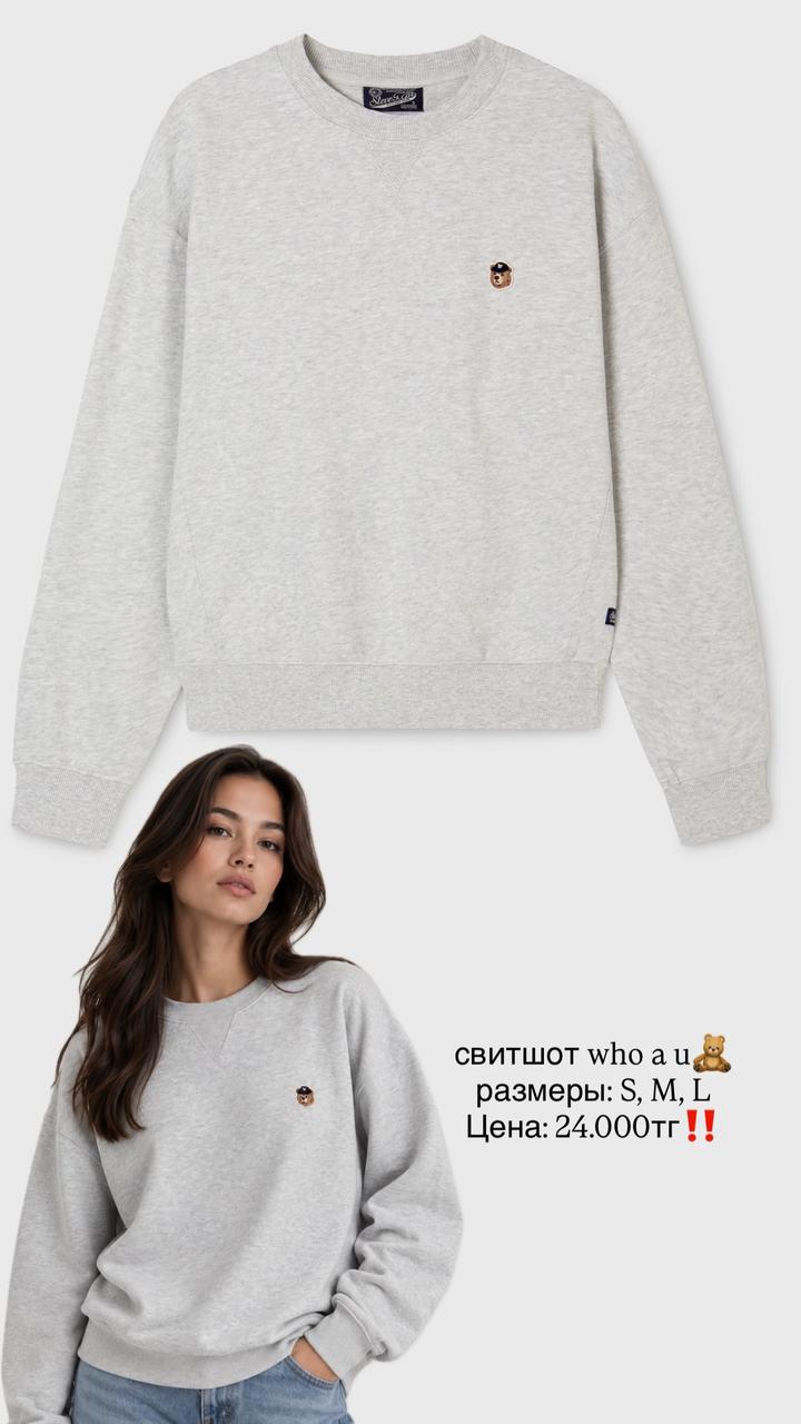 Свитшот Who.A.U