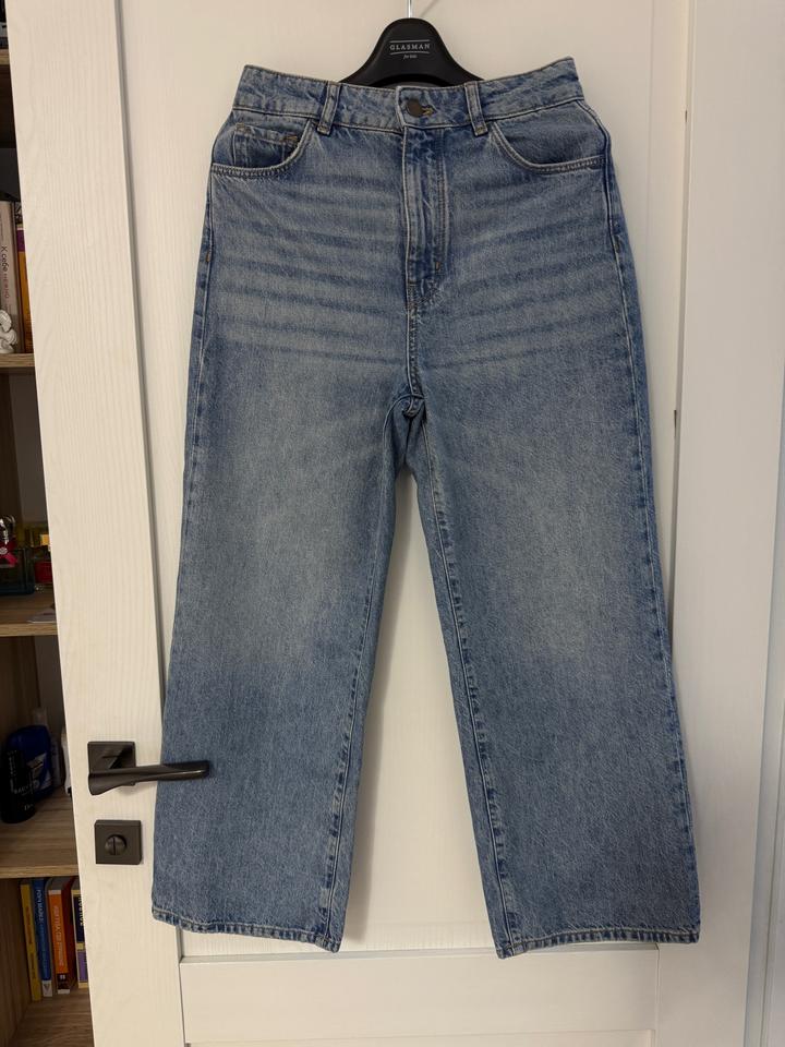 Джинсы Massimo Dutti