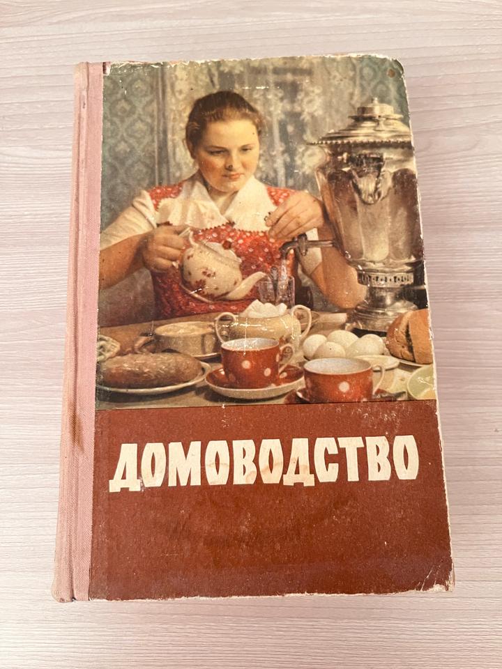 & Other stories