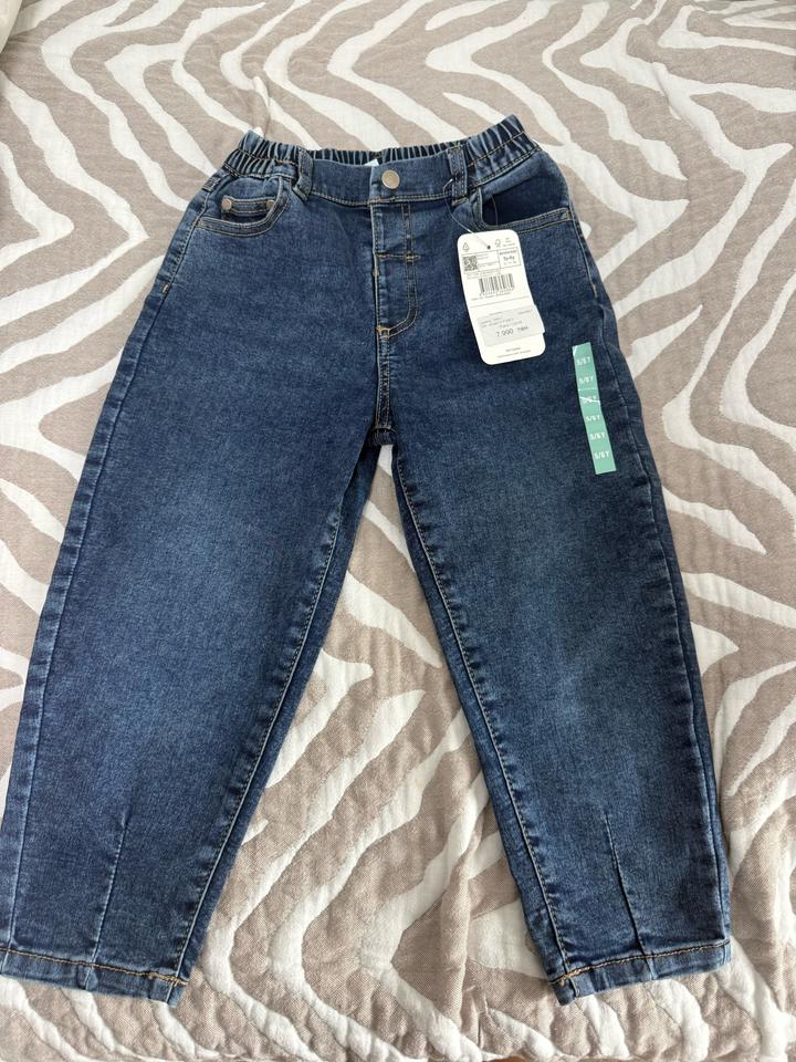 LC Waikiki